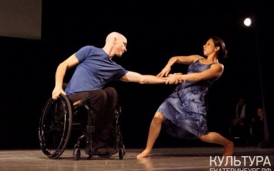 Набор людей с инвалидностью на занятия «Танцы на колясках»