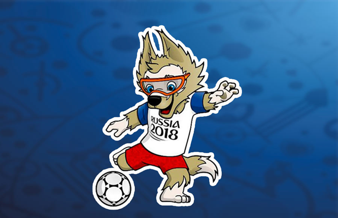 Интернет-викторина  для людей с инвалидностью к Чемпионату мира по футболу 2018