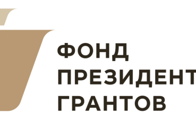 Турнир по правилам БОЧЧЕ в домах-интернатах Удмуртской Республики 2021
